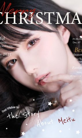 Shika小鹿鹿  – 圣诞自拍[42P]