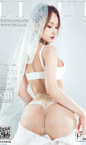 [Ligui丽柜]2023.07.17 甜蜜的陪伴 心心[75+1P]