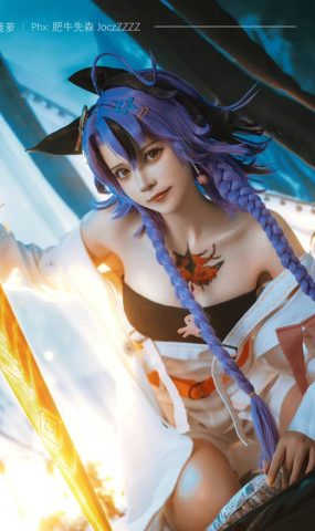 阳炎型小菠萝 – 禁闭者 MBCC-S-367 莓丝[14P]