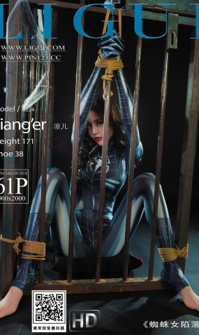 [Ligui丽柜]2023.02.24 蜘蛛女坠落 凉儿[61+1P]