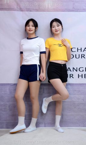 初夏女神 NO.270 安妮、幺幺 姐妹合影[82P]