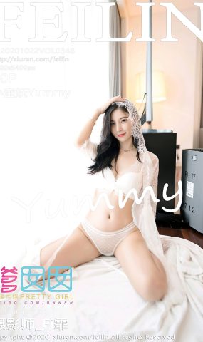 [Feilin嗲囡囡]2020.10.22 VOL.348 小蛮妖Yummy[39+1P]