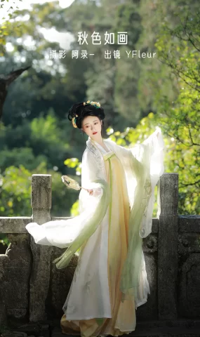 [YITUYU艺图语]2022.12.29 秋色如画 YunFleur[37+1P]