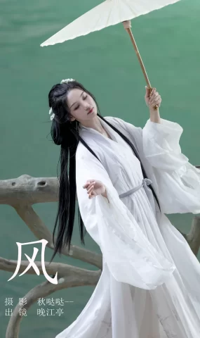 [YITUYU艺图语]2023.09.11 风 晚江亭[36+1P]