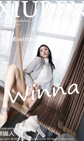 [XR绣人网]2023.05.16 NO.6742 小泡芙winna[17+1P]