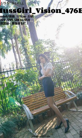 [MussGirl慕丝女郎]NO.476 依依 C[63P]