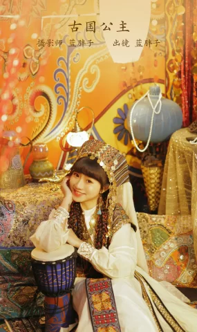 [YITUYU艺图语]2023.02.11 古国公主 蓝胖子-[33+1P]