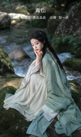 [YITUYU艺图语]2023.02.11 青山 梨一依[24+1P]