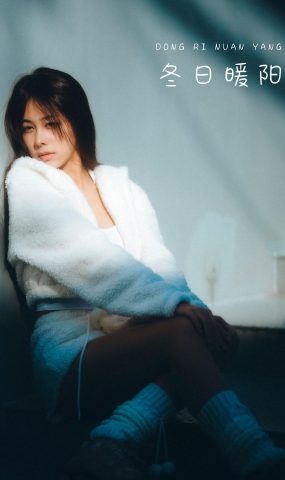 [YITUYU艺图语] 2022.03.05 冬日暖阳 小浦 [43P]