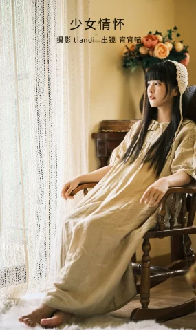 [YITUYU艺图语]2023.02.11 少女情怀 宵宵喵[31+1P]