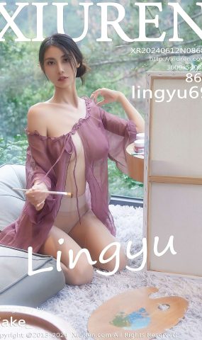 [XR绣人网]2024.06.12 NO.8687 lingyu69[9+1P]