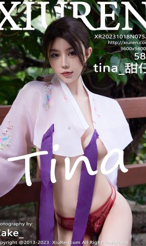 [XR绣人网]2023.10.18 NO.7522 tina_甜仔[26+1P]