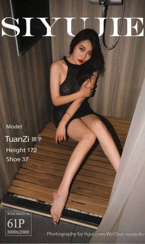 [Ligui丽柜]2022.11.03 浴室心语 团子[50+1P]