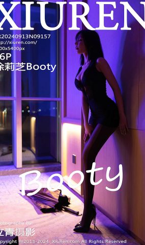 [XR绣人网]2024.09.13 NO.9157 徐莉芝Booty[65+1P]