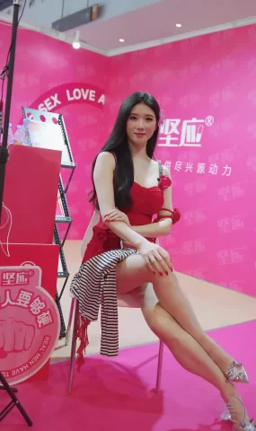 NO.1666 2024 广州性文化博览 成人展 车模网荭 showgirl 01[30P]