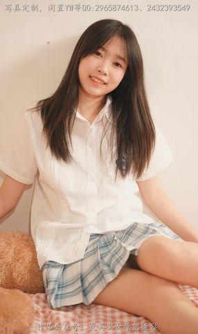 [觅芙少女]NO.114 敏敏-青春就是要拍校服记录啦[124P]