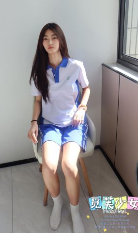 [觅芙少女]NO.004 窃窃喜悦在心间，你是我藏在青春里的喜欢 [124P]