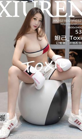 [XR绣人网]2021.03.29 NO.3252 妲己_Toxic[53+1P]