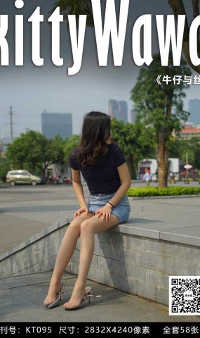 [kittyWawa袜小喵] KT095 牛仔与丝 在现浏览