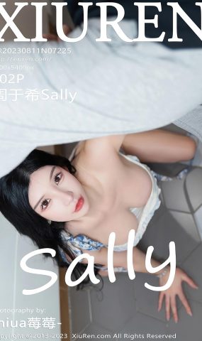 [XR绣人网]2023.08.11 NO.7225 周于希Sally 想喝杯咖啡[41+1P]