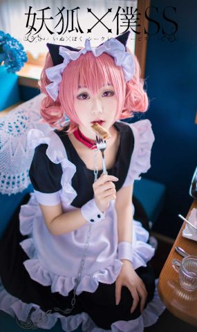 微博小解解@浅野菌子 妖狐×仆SS 髅髅宫歌留多2 在现浏览