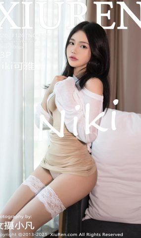 [XR绣人网]2021.12.07 NO.4305 Niki可雅[53+1P]