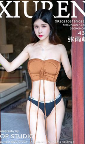 [XR绣人网]2021.08.19 NO.3820 张雨萌[43+1P]