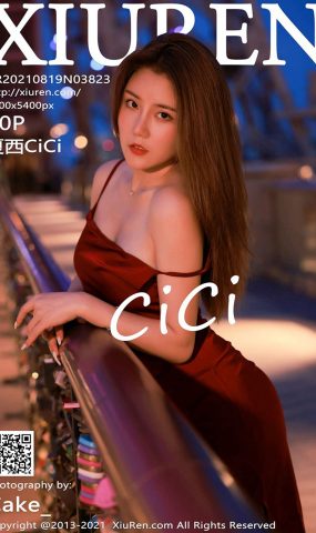 [XR绣人网]2021.08.19 NO.3823 夏西CiCi[50+1P]