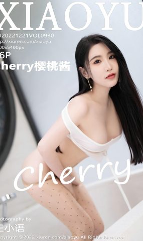 [XIAOYU语画界]2022.12.21 VOL.930 Cherry樱桃酱[8+1P]