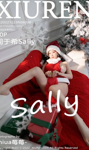 [XR绣人网]2022.12.23 NO.6038 周于希Sally[22+1P]