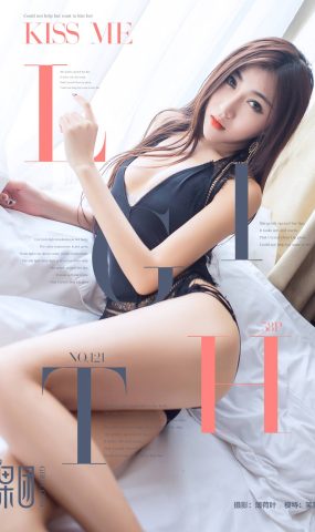 [Girlt果团网]2018.01.19 NO.121 笑笑 [59P]