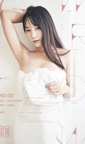 [Girlt果团网]2018.01.26 NO.122 何嘉颖[59P]