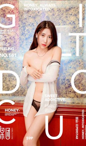 [Girlt果团网]2018.04.16 NO.141 yoki老师第一课开讲 [60P]