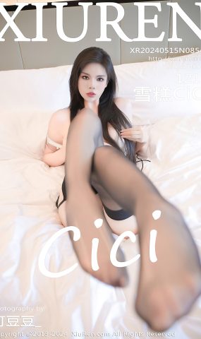 [XR绣人网]2024.05.15 NO.8540 雪糕CiCi[25+1P]