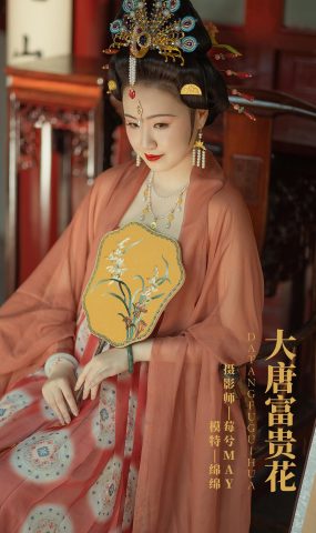 [YITUYU艺图语] 2022.02.05 大唐富贵花 雨绵绵o [25P]