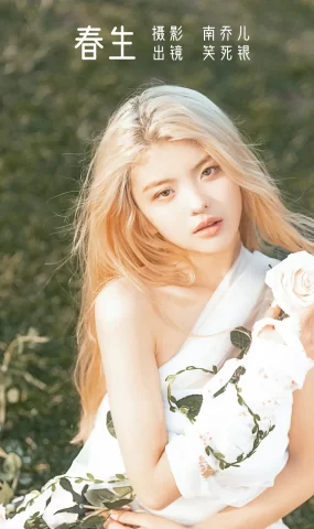 [YITUYU艺图语]2022.12.09 春生 笑死银[22+1P]