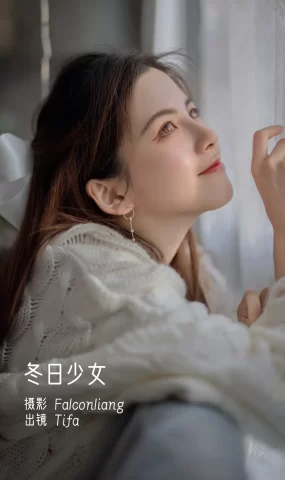 [YITUYU艺图语]2022.12.09 冬日少女 Dtifa丁小妮[28+1P]