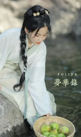 [YITUYU艺图语]2022.12.09 梦华录 往往[35+1P]