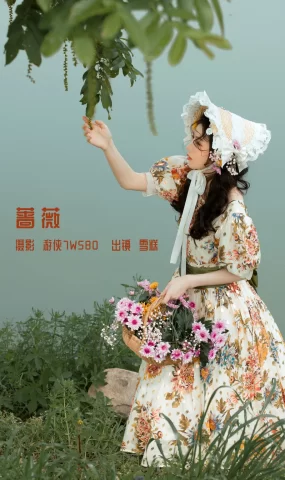 [YITUYU艺图语]2022.12.09 蔷薇 雪糕[28+1P]