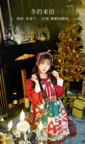 [YITUYU艺图语]2022.12.31 冬的来信 -炸鸡冰可乐-[26+1P]