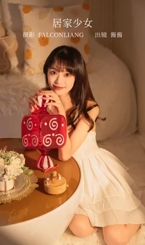 [YITUYU艺图语]2022.12.31 居家少女 酱酱[25+1P]