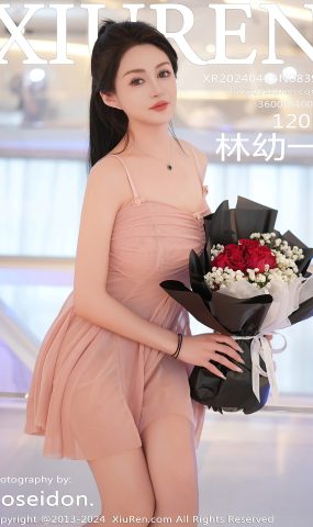 [XR绣人网]2024.04.15 NO.8395 林幼一[8+1P]