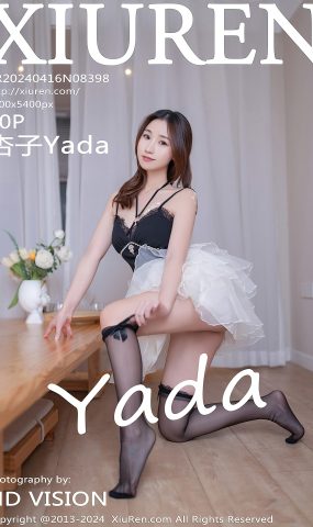 [XR绣人网]2024.04.16 NO.8398 杏子Yada 生日快乐 [19+1P]