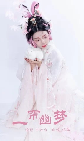 [YITUYU艺图语]2023.05.03 一帘幽梦 依零[20+1P]