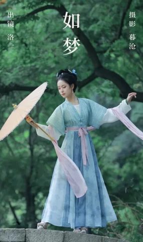 [YITUYU艺图语]2023.03.10 如梦 洛一[23+1P]