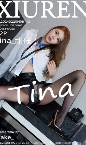 [XR绣人网]2024.02.20 NO.8113 tina_甜仔[63+1P]