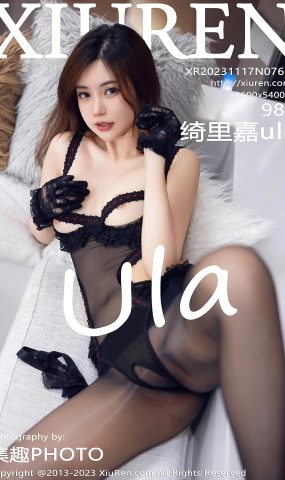 [XR绣人网]2023.11.17 NO.7679 绮里嘉ula 炫酷走廊 [26+1P]