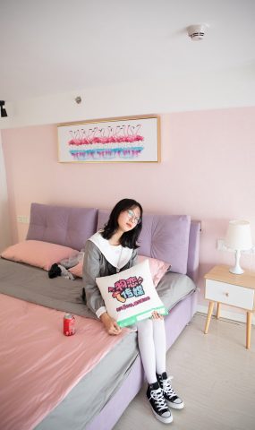 勿恋传媒 No.112 落落-荷叶边加白丝 [116P]