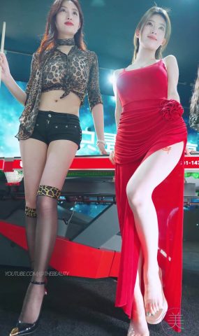 NO.1408 2024 广州国际台球展网荭随拍 29[34P]