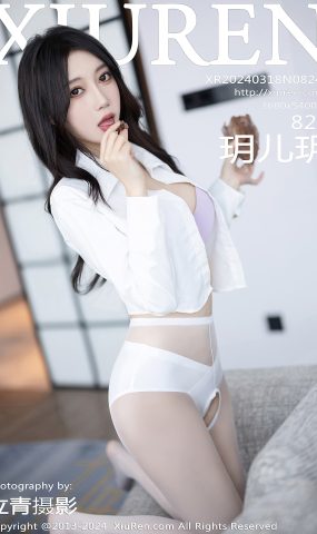 [XR绣人网]2024.03.18 NO.8247 玥儿玥 白丝小羊皮鞋 [61+1P]